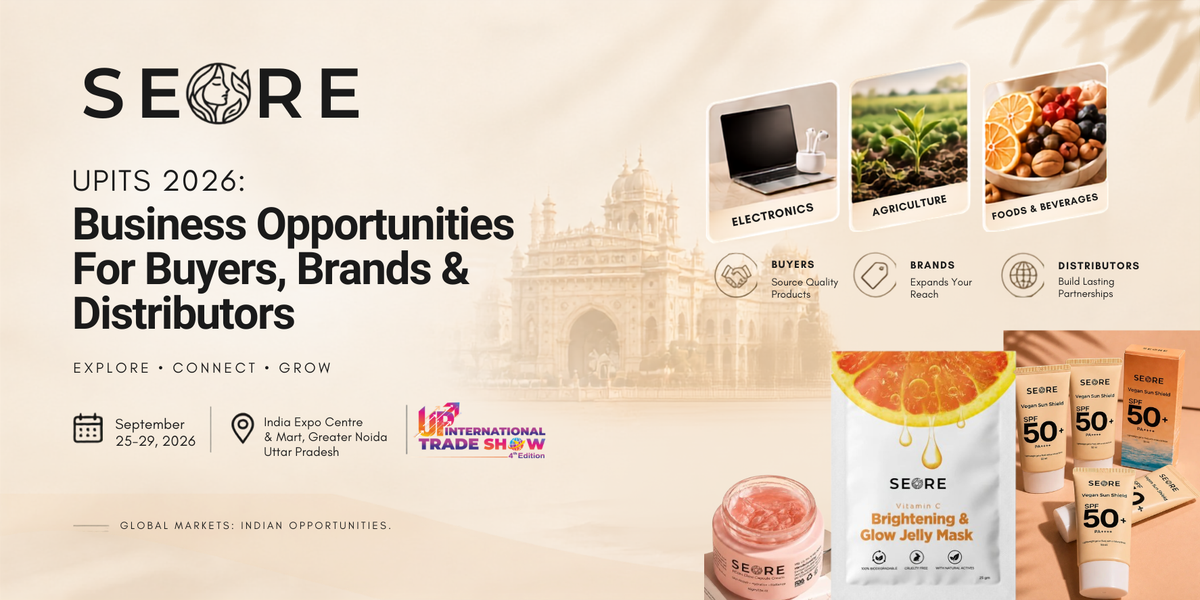 UPITS 2026 information for businesses